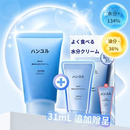 8位 【ハンユル】 ヨモギ ヒアル クリーム 60ml+31ml