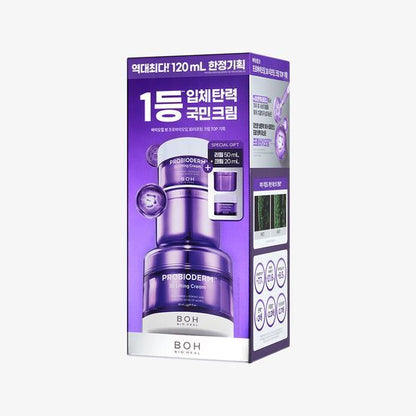 【バイオヒルボ】 プロバイオダーム 3D リフティング クリーム 50ml