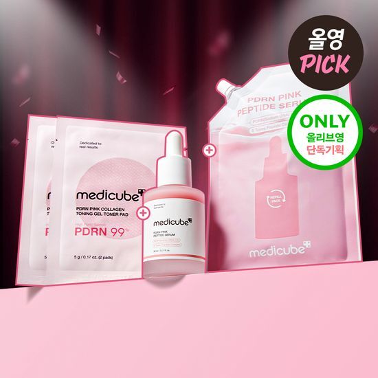13位 【メディキューブ】 PDRN ピンク アンプル 30ml+50ml