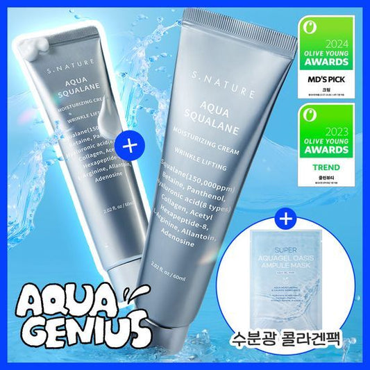 9位 【エスネイチャー】 アクア スクアラン モイスチャー クリーム 60ml+60ml