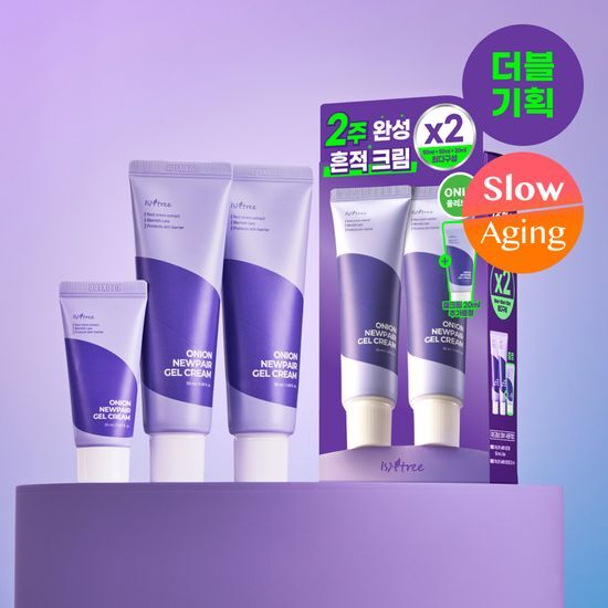 【イーズアンドツリー】 オニオン ニューフェア ジェルクリーム 50ml+20ml