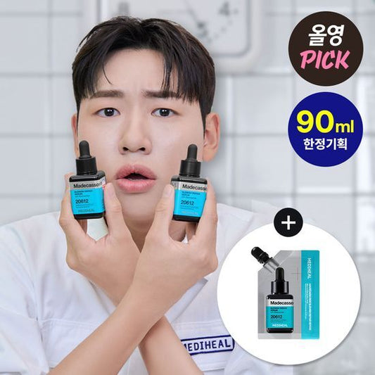 【メディヒル】 マデカソサイド リペア セラム 40ml+40ml+10ml