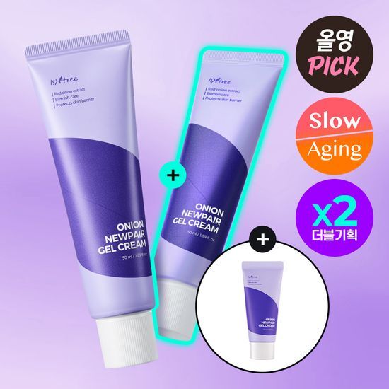 【イーズアンドツリー】 オニオン ニューフェア ジェルクリーム 50ml+20ml