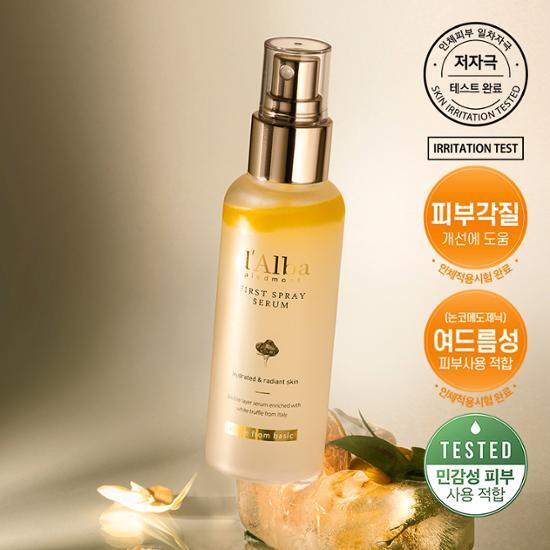 【ダルバ】 ファースト スプレー セラム 100ml