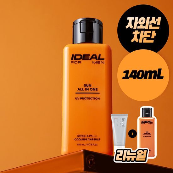 【IDフォーメン】 サン オールインワン 140ml