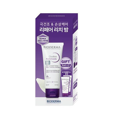 【ビオデルマ】 シカビオ ポマード 100ml+5ml×2