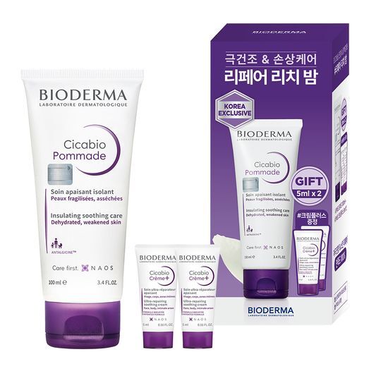 【ビオデルマ】 シカビオ ポマード 100ml+5ml×2