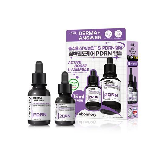 【チャ&パク】 ダーマアンサー アクティブ ブースト PDRN アンプル 30ml+15ml