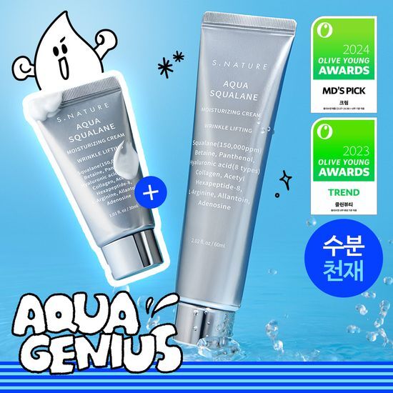 【エスネイチャー】 アクア スクアラン モイスチャー クリーム 60ml+30ml