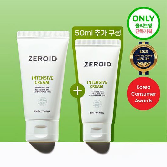 【ゼロイド】 インテンシブ クリーム 80ml+50ml