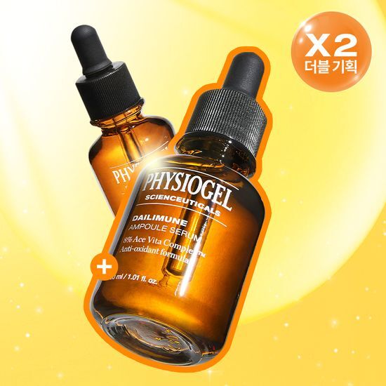 【フィジオゲル】 サイエンスーティカルズ デイリムン アンプル セラム 20ml+20ml
