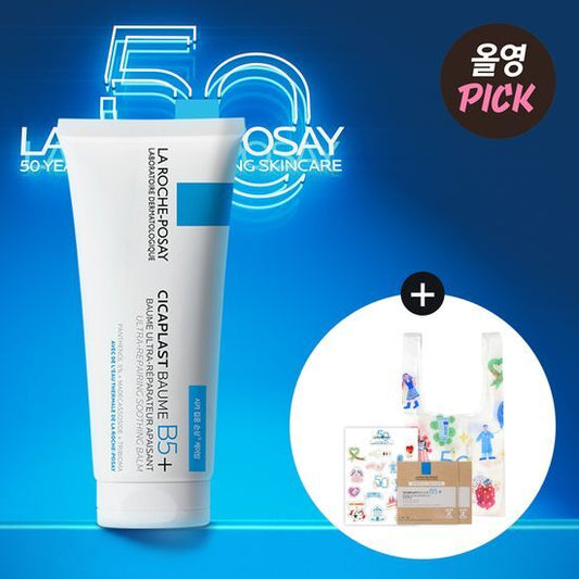 11位 【エストラ】 アトベリア365 クリーム 80ml+25ml+7ml