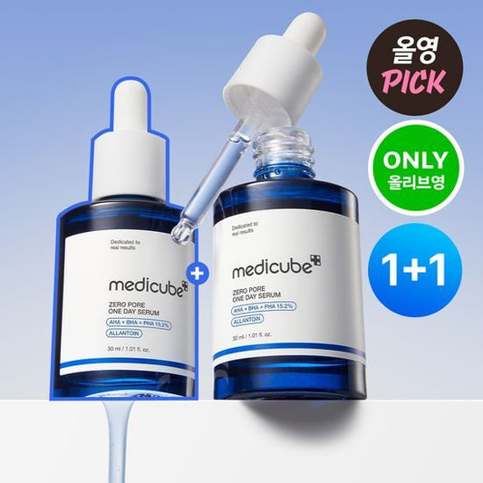 【メディキューブ】 ゼロ 毛穴 ワンデイ セラム 30ml+30ml