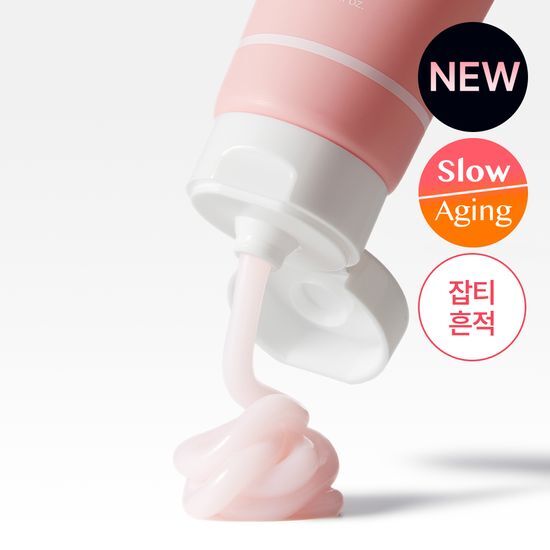 【メディキューブ】 PDRN ピンク ヒアルロン酸 モイスチャー クリーム 50ml