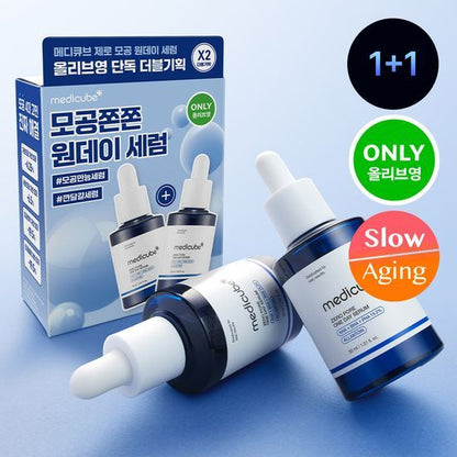 【メディキューブ】 ゼロ 毛穴 ワンデイ セラム 30ml+30ml
