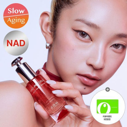 1位 【バイオヒルボ】 NAD フリーズセル グロウ パワー セラム 30ml
