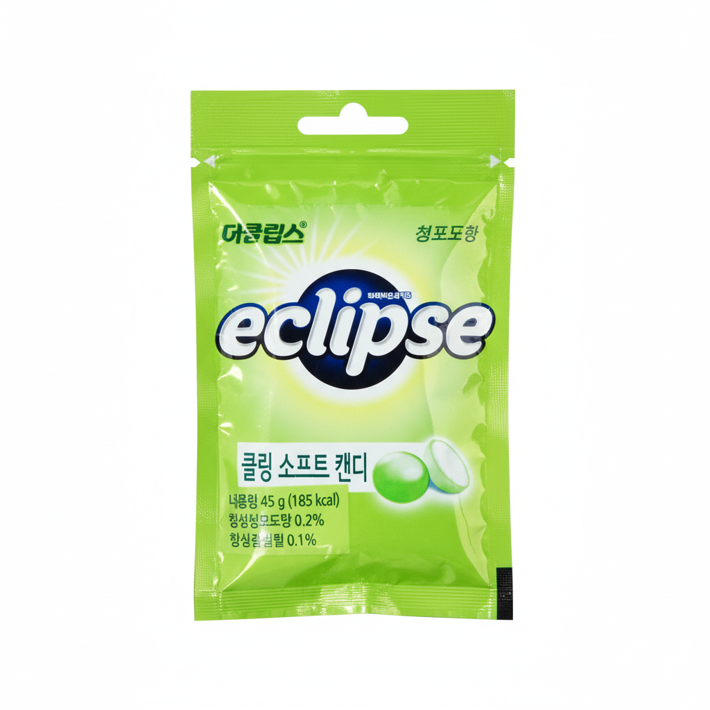 [エクリプス]クーリングソフトキャンディ青ブドウ味 45g