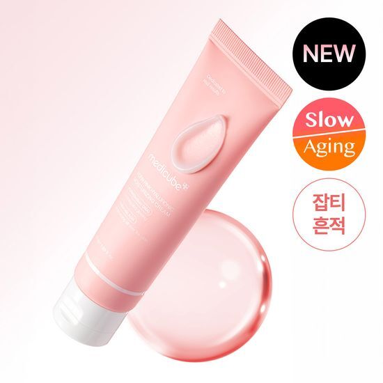 【メディキューブ】 PDRN ピンク ヒアルロン酸 モイスチャー クリーム 50ml