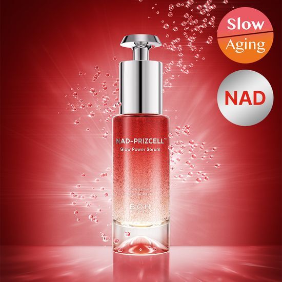 1位 【バイオヒルボ】 NAD フリーズセル グロウ パワー セラム 30ml
