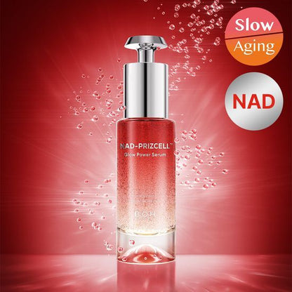 1位 【バイオヒルボ】 NAD フリーズセル グロウ パワー セラム 30ml