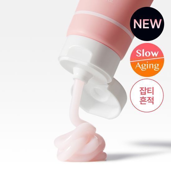 【メディキューブ】 PDRN ピンク ヒアルロン酸 モイスチャー クリーム 50ml+50ml