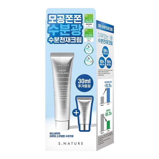 【エスネイチャー】 アクア スクアラン モイスチャー クリーム 60ml+30ml