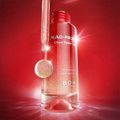 1位 【バイオヒルボ】 NAD フリーズセル グロウ パワー セラム 30ml