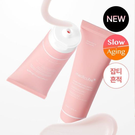 【メディキューブ】 PDRN ピンク ヒアルロン酸 モイスチャー クリーム 50ml