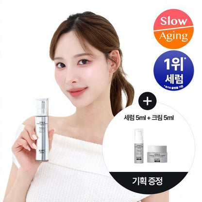 7位 【アイオペ】 XMD ステム3 クリニカル リカバリー セラム 30ml+5ml+5ml