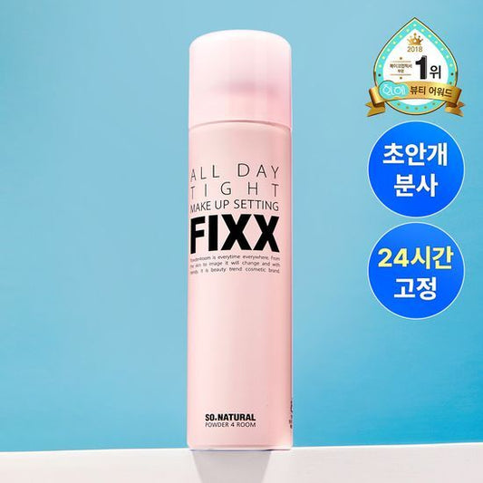 【ソネチュラル】 オールデイ メイクアップ フィクサー 120ml