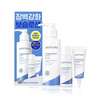 【エストラ】 アトベリア365 ローション 150ml
