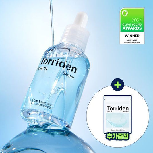【トリデン】 ダイブイン 低分子 ヒアルロン酸 セラム 50ml