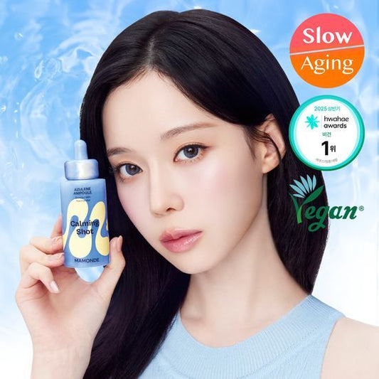 【マモンド】 カーミングショット アジュレン セラム 50ml