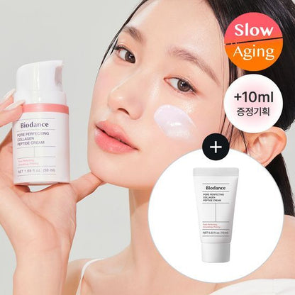 【バイオダンス】 ポア パーフェクティング コラーゲン ペプチド クリーム 50ml+10ml
