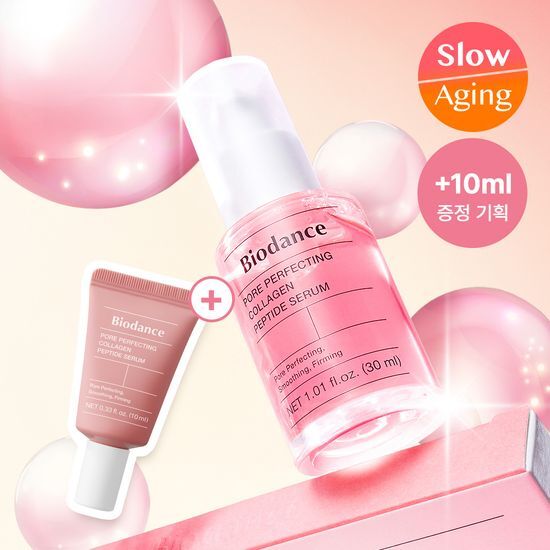 2位 【バイオダンス】 ポア パーフェクティング コラーゲン ペプチド セラム 30ml+10ml