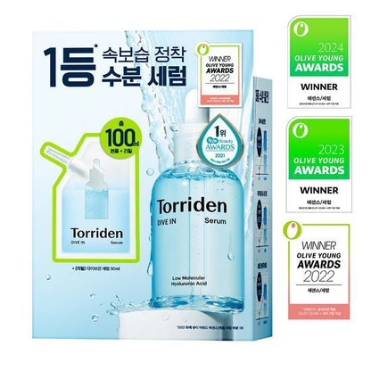 【トリデン】 ダイブイン 低分子 ヒアルロン酸 セラム 50ml+50ml