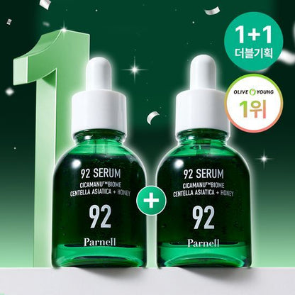 【パネル】 シカマヌ92 セラム 30ml+30ml