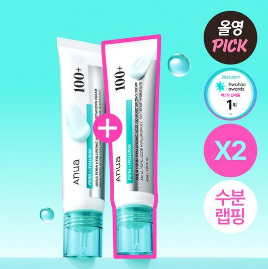 【アヌア】 PDRN ヒアルロン酸100 モイスチャー クリーム 60ml+60ml