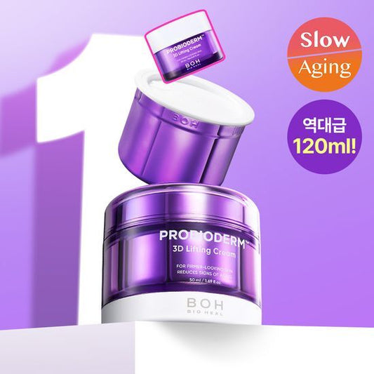 【バイオヒルボ】 プロバイオダーム 3D リフティング クリーム 50ml